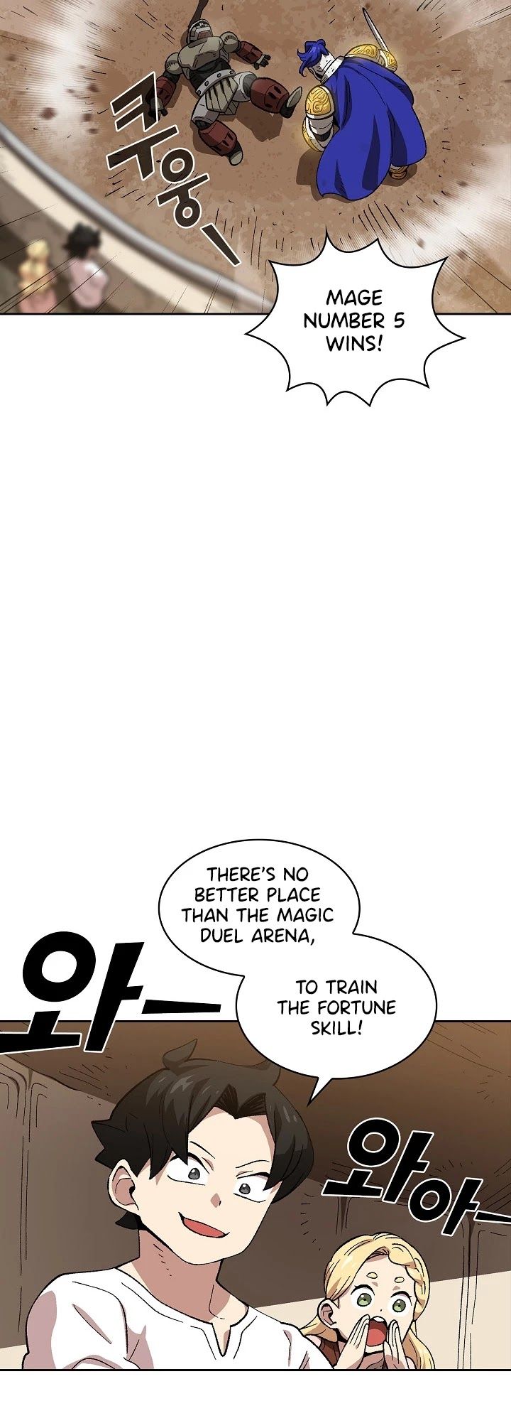 FFF-Class Trash hero Manhwa - Chapter 86 Page 13