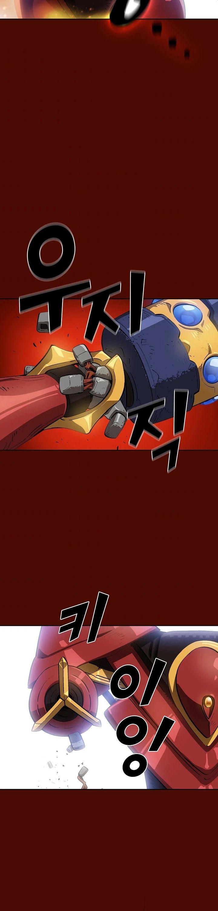 FFF-Class Trash hero Manhwa - Chapter 86 Page 23