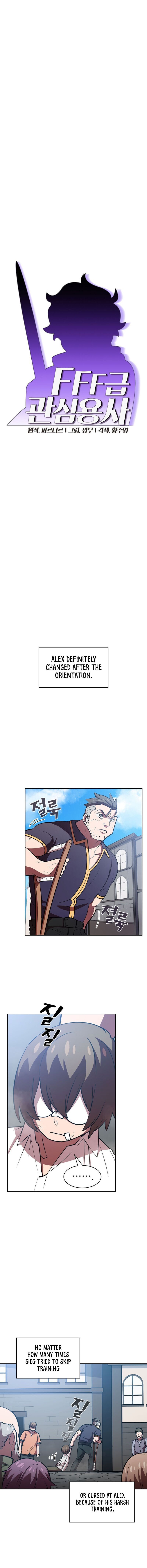 FFF-Class Trash hero Manhwa - Chapter 44 Page 4