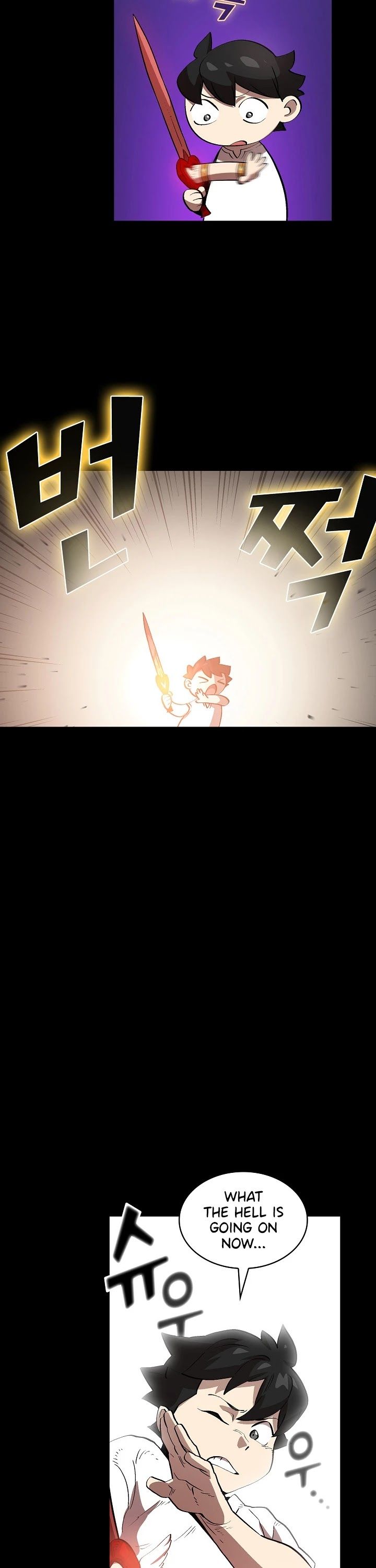 FFF-Class Trash hero Manhwa - Chapter 80 Page 17