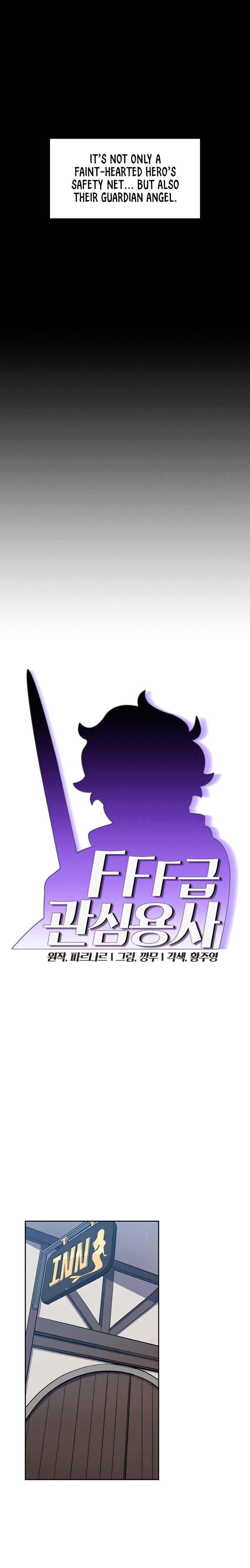 FFF-Class Trash hero Manhwa - Chapter 47 Page 6