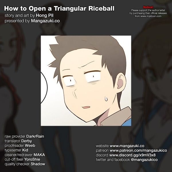 How to Open a Triangular Riceball Manhwa - Chapter 56 Page 0
