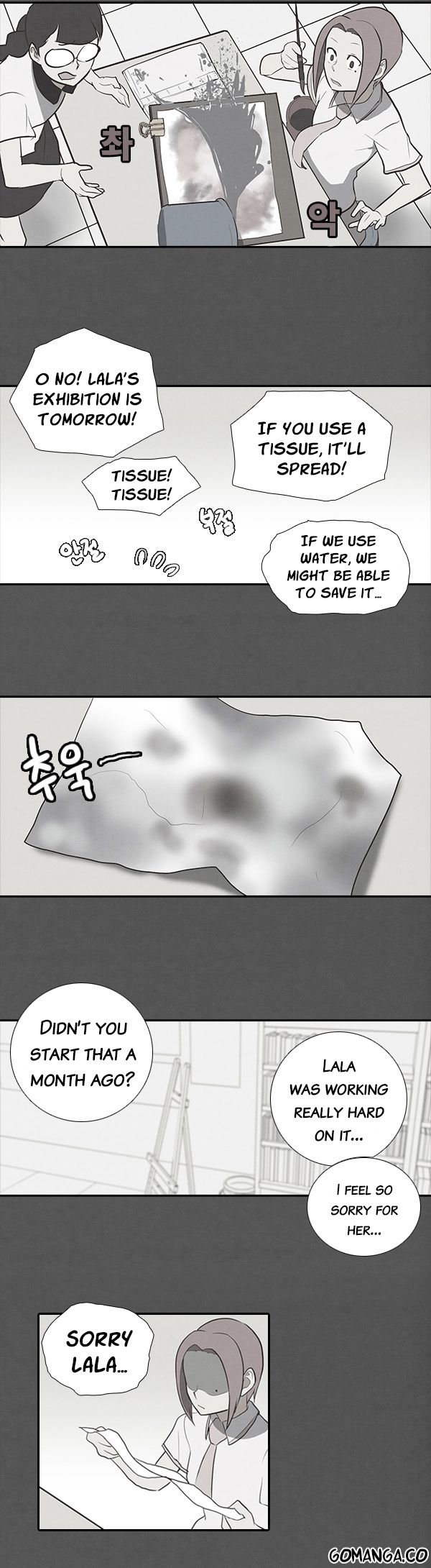 How to Open a Triangular Riceball Manhwa - Chapter 8 Page 13