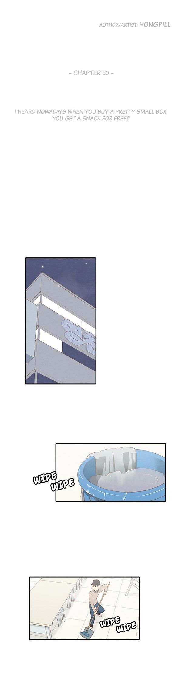 How to Open a Triangular Riceball Manhwa - Chapter 30 Page 4