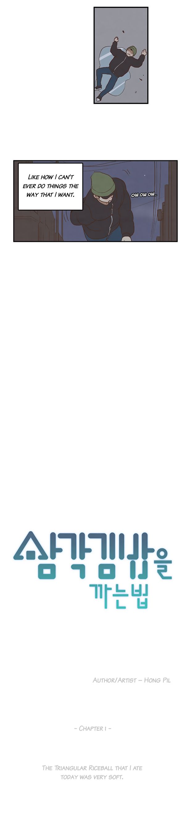 How to Open a Triangular Riceball Manhwa - Chapter 1 Page 8