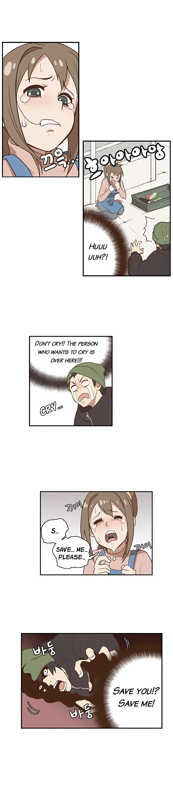 How to Open a Triangular Riceball Manhwa - Chapter 1 Page 15