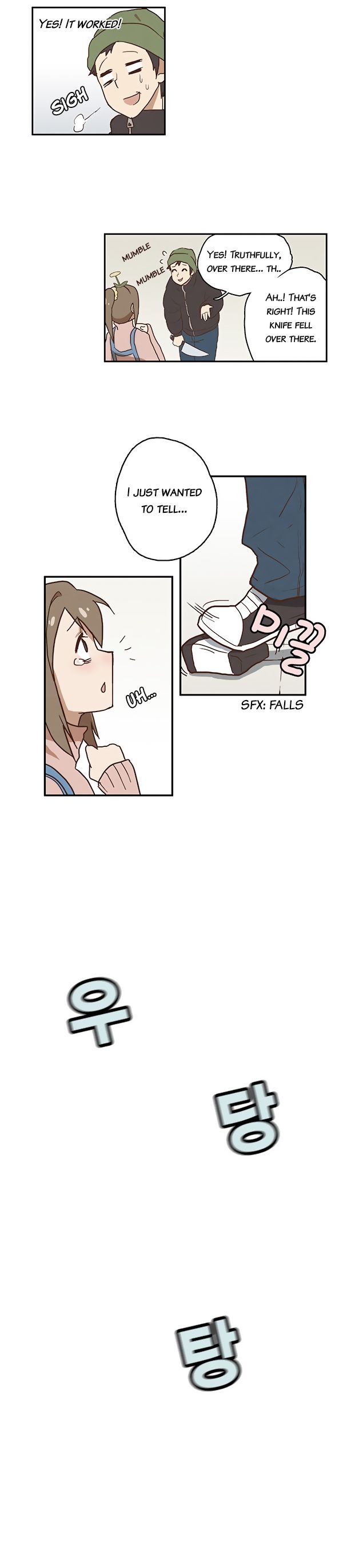 How to Open a Triangular Riceball Manhwa - Chapter 1 Page 17