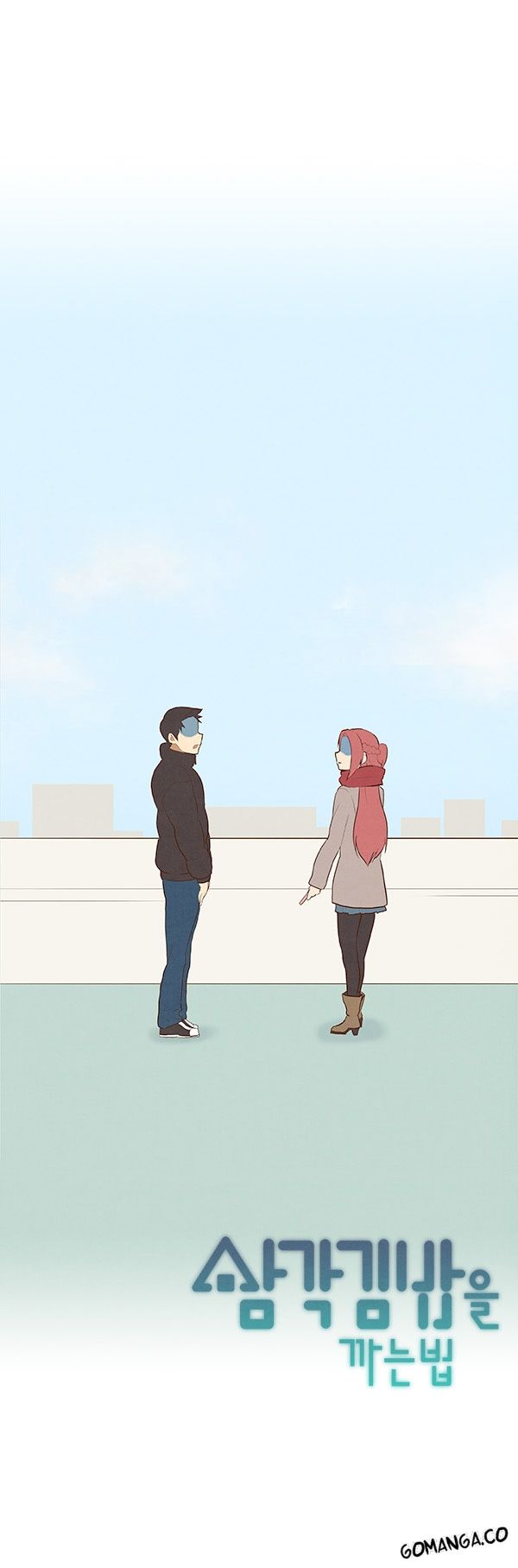 How to Open a Triangular Riceball Manhwa - Chapter 10 Page 2