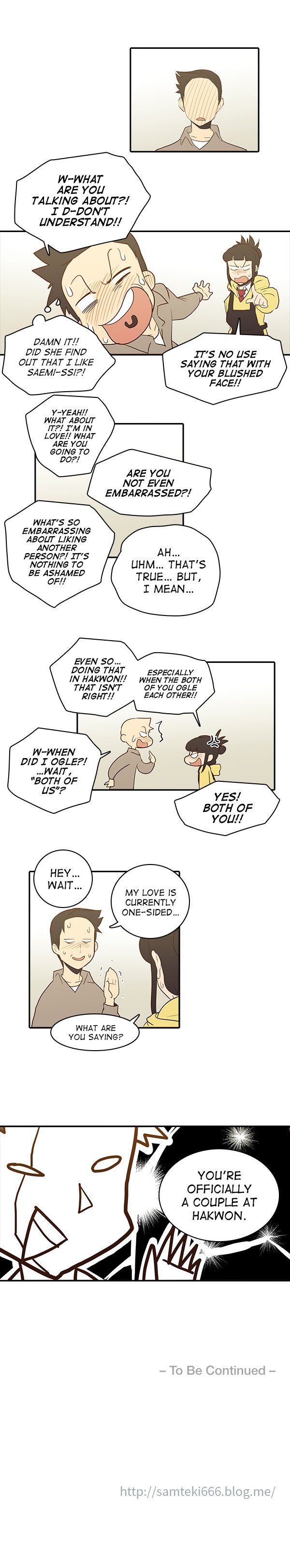 How to Open a Triangular Riceball Manhwa - Chapter 71 Page 5