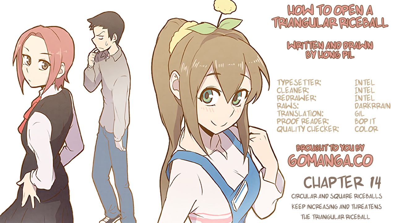 How to Open a Triangular Riceball Manhwa - Chapter 14 Page 0