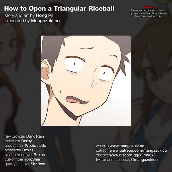 How to Open a Triangular Riceball Manhwa - Chapter 38 Page 0