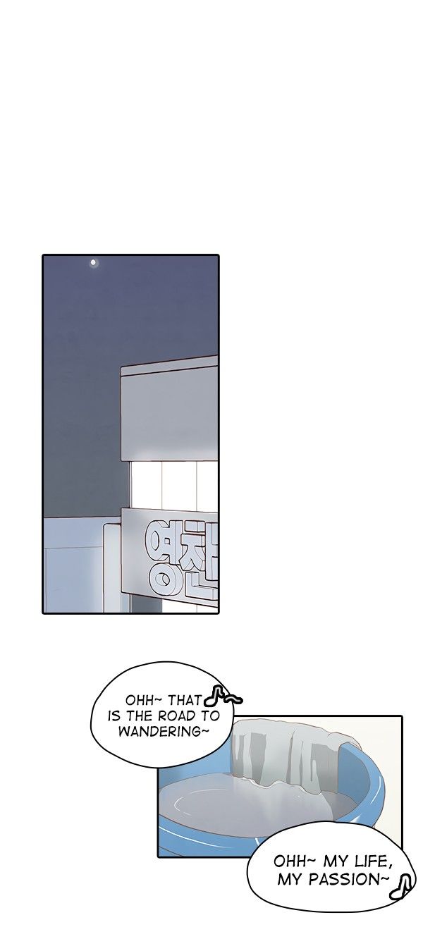 How to Open a Triangular Riceball Manhwa - Chapter 37 Page 1