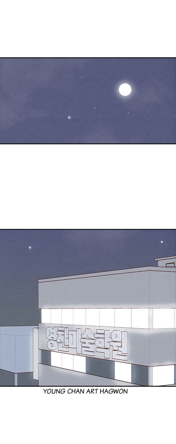 How to Open a Triangular Riceball Manhwa - Chapter 13 Page 2