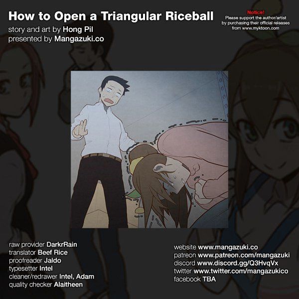 How to Open a Triangular Riceball Manhwa - Chapter 32 Page 0