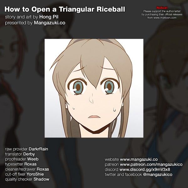How to Open a Triangular Riceball Manhwa - Chapter 39 Page 0