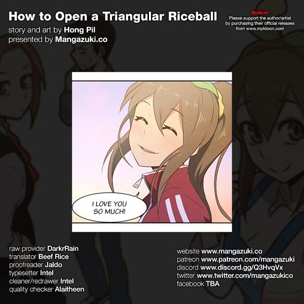 How to Open a Triangular Riceball Manhwa - Chapter 35 Page 0