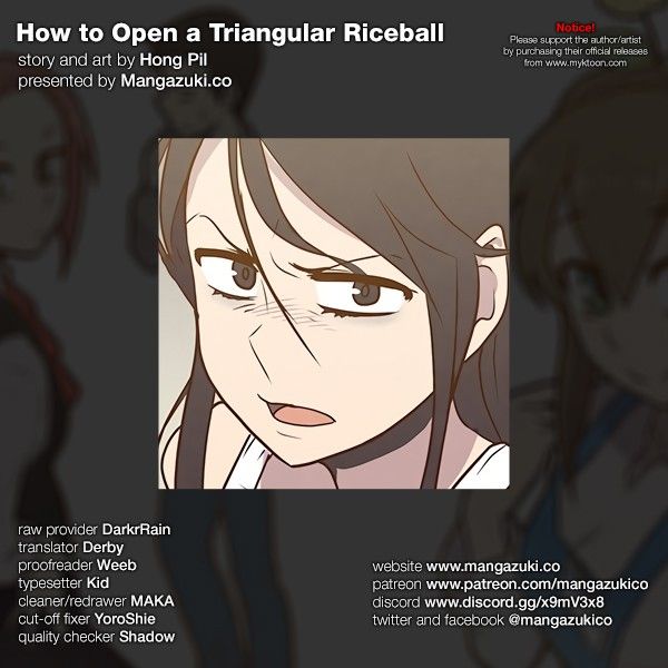 How to Open a Triangular Riceball Manhwa - Chapter 51 Page 0