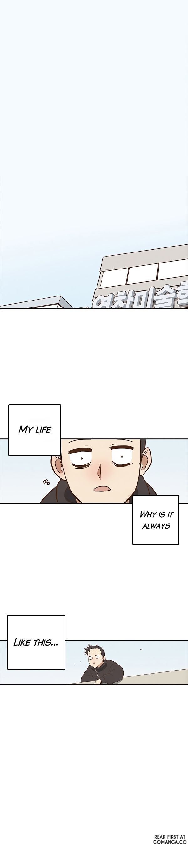 How to Open a Triangular Riceball Manhwa - Chapter 3 Page 1