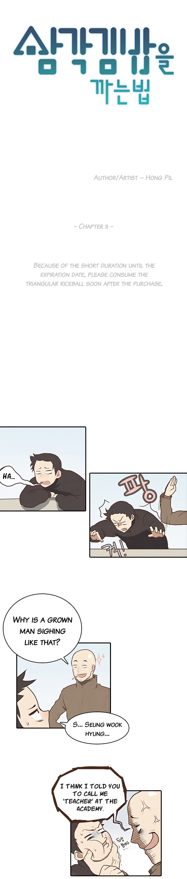 How to Open a Triangular Riceball Manhwa - Chapter 3 Page 2