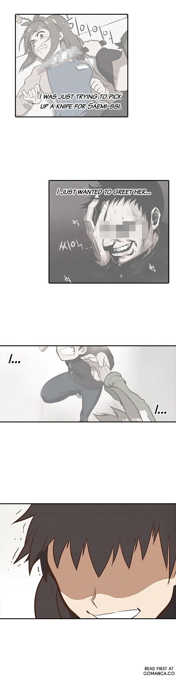 How to Open a Triangular Riceball Manhwa - Chapter 4 Page 18