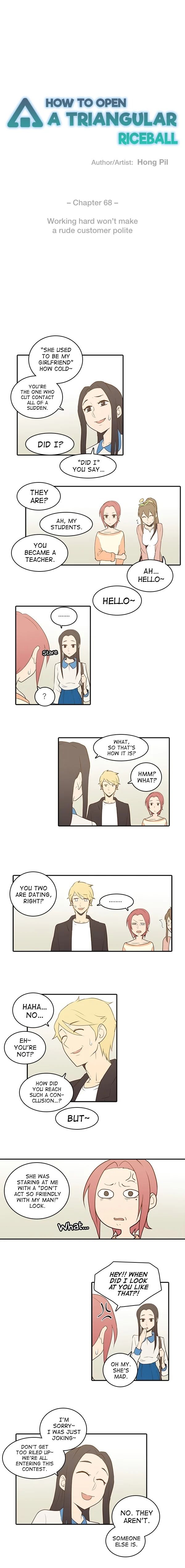 How to Open a Triangular Riceball Manhwa - Chapter 68 Page 2