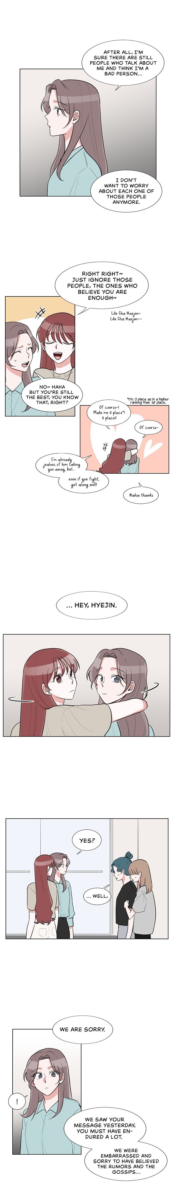 Gatabutata Manhwa - Chapter 50 Page 10