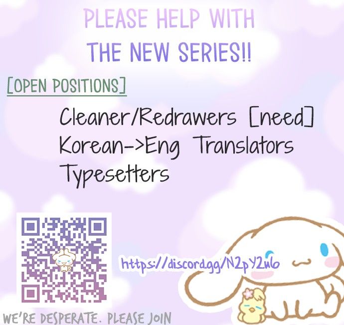 Gatabutata Manhwa - Chapter 56 Page 16