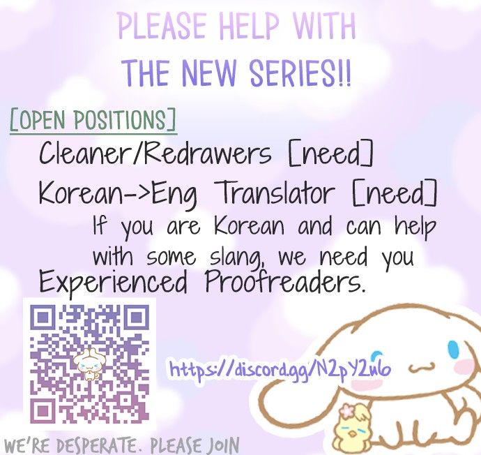 Gatabutata Manhwa - Chapter 22 Page 15