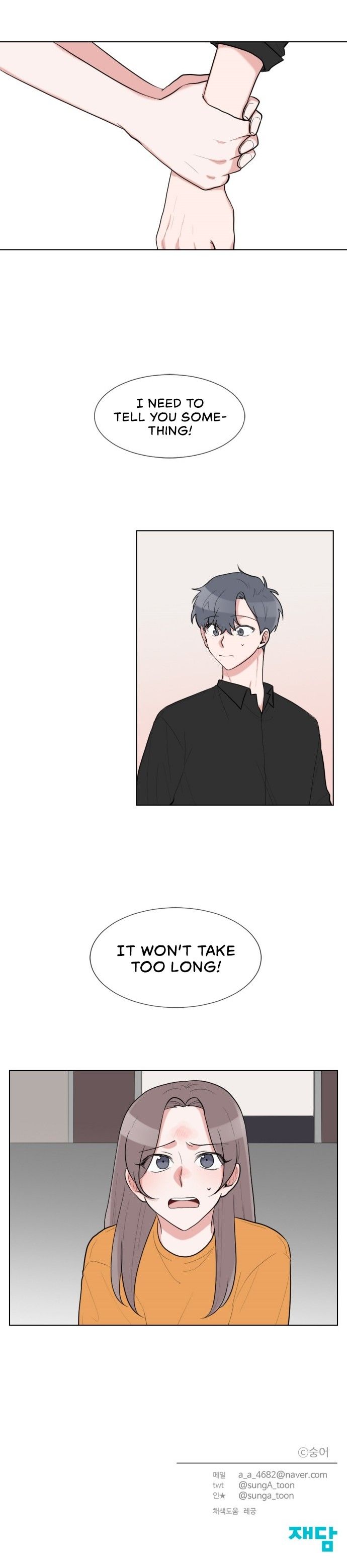 Gatabutata Manhwa - Chapter 47 Page 14