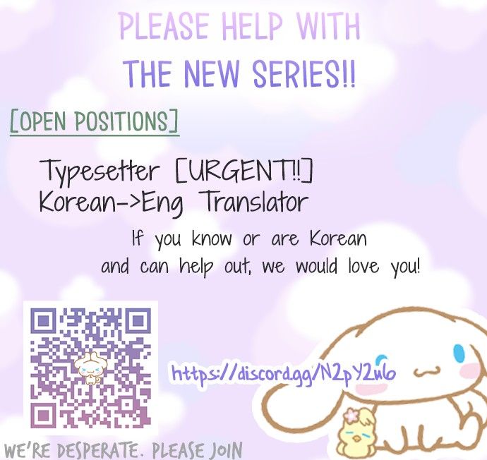 Gatabutata Manhwa - Chapter 47 Page 16