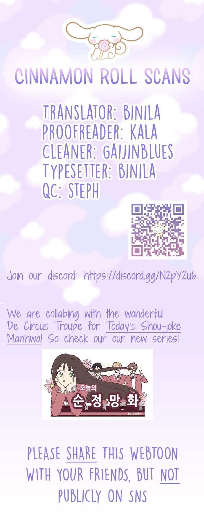 Gatabutata Manhwa - Chapter 36 Page 0