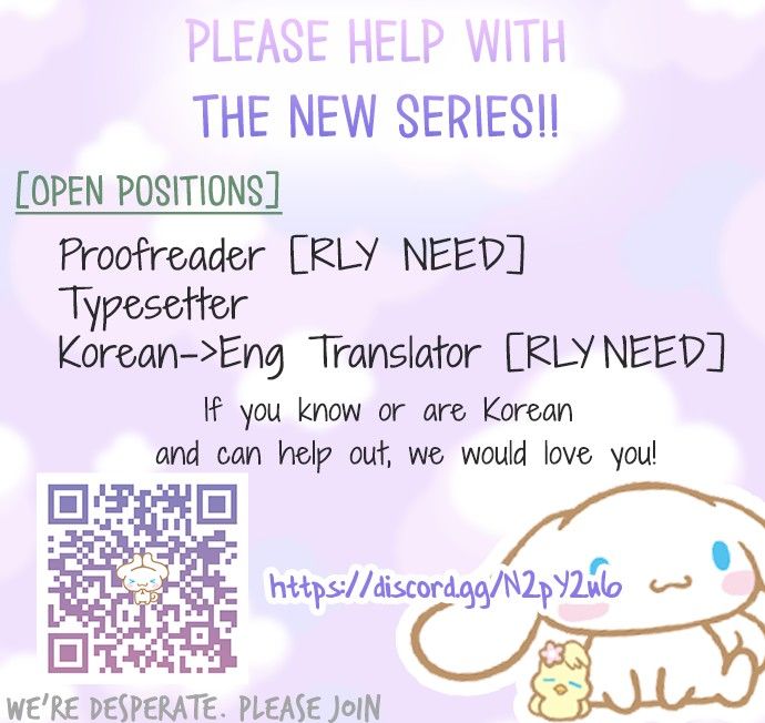 Gatabutata Manhwa - Chapter 36 Page 16