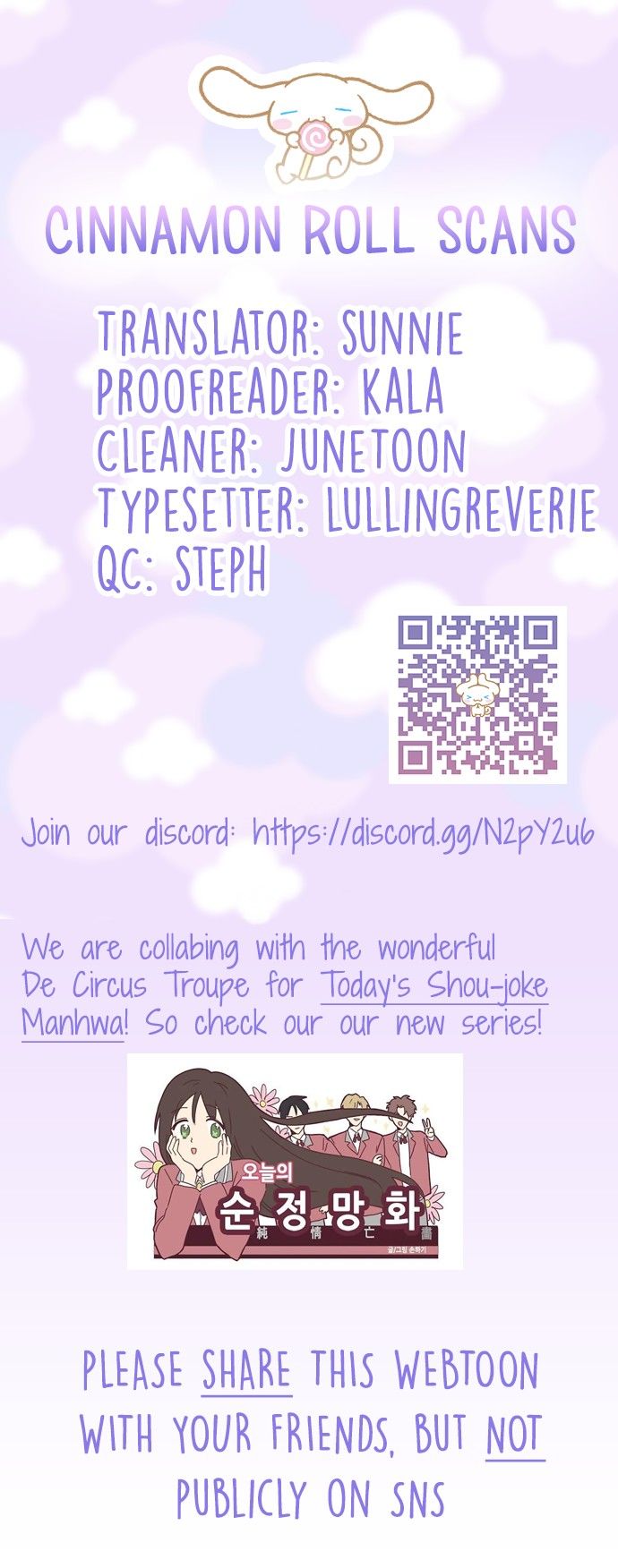 Gatabutata Manhwa - Chapter 34 Page 0