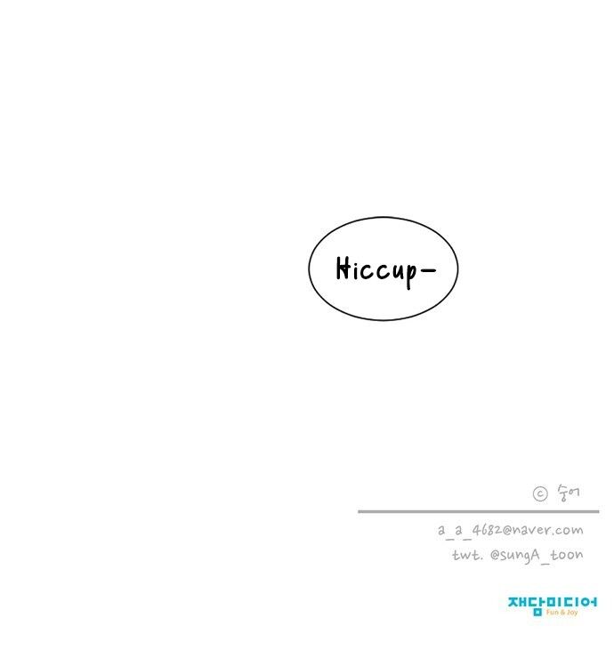 Gatabutata Manhwa - Chapter 21 Page 9