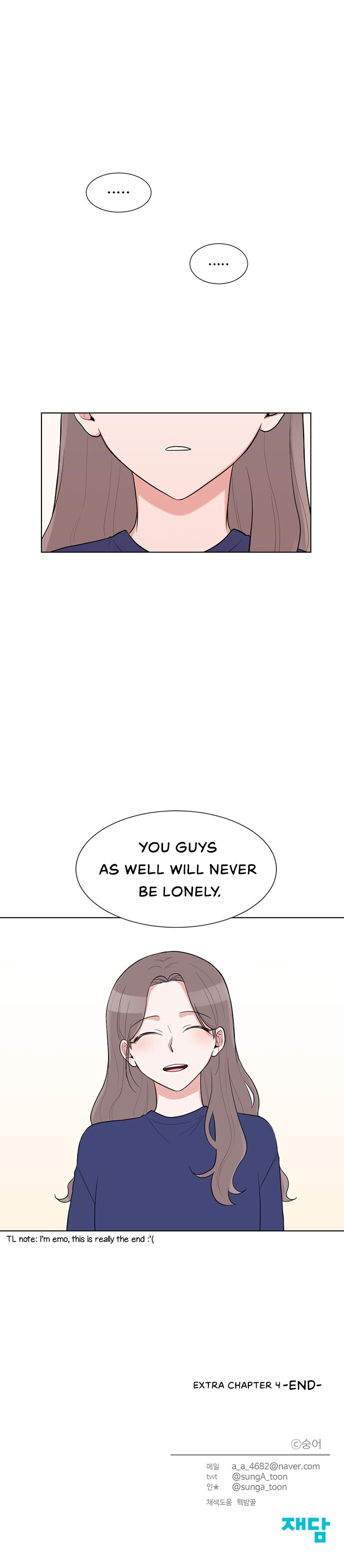 Gatabutata Manhwa - Chapter 68 Page 12