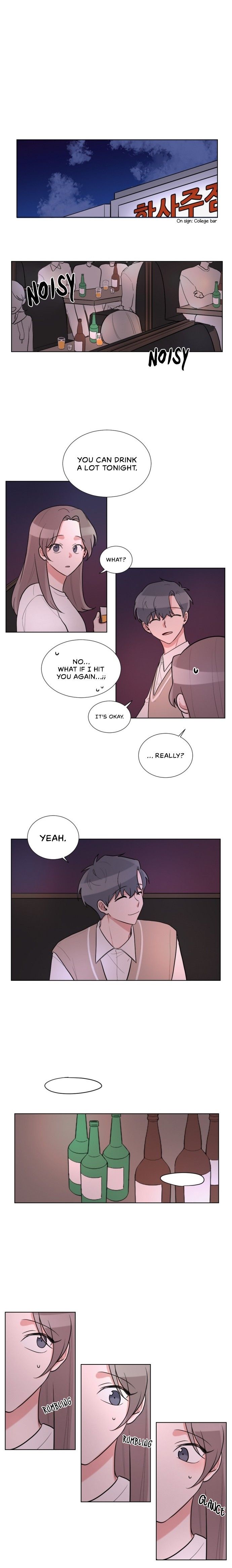 Gatabutata Manhwa - Chapter 51 Page 12
