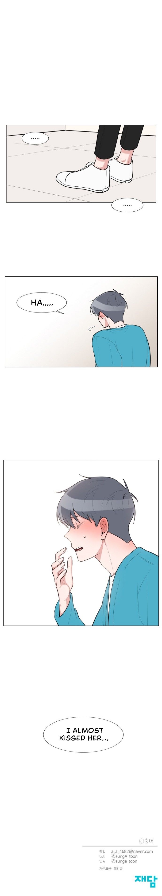 Gatabutata Manhwa - Chapter 52 Page 14