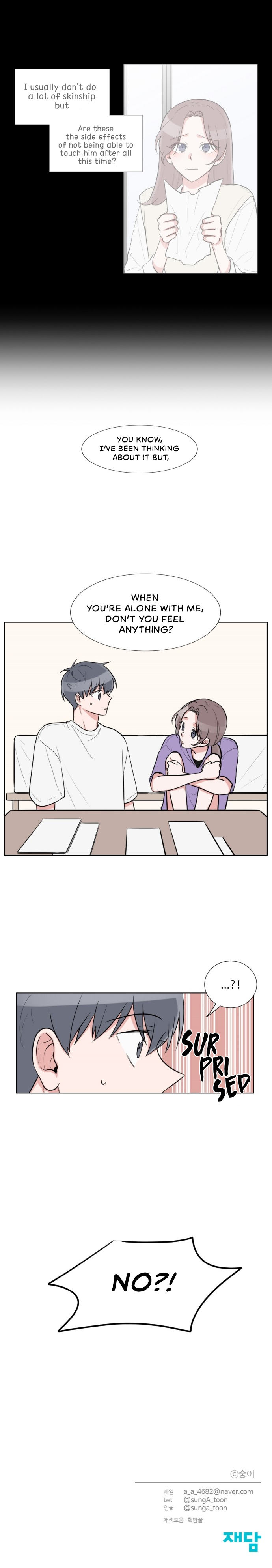 Gatabutata Manhwa - Chapter 55 Page 15