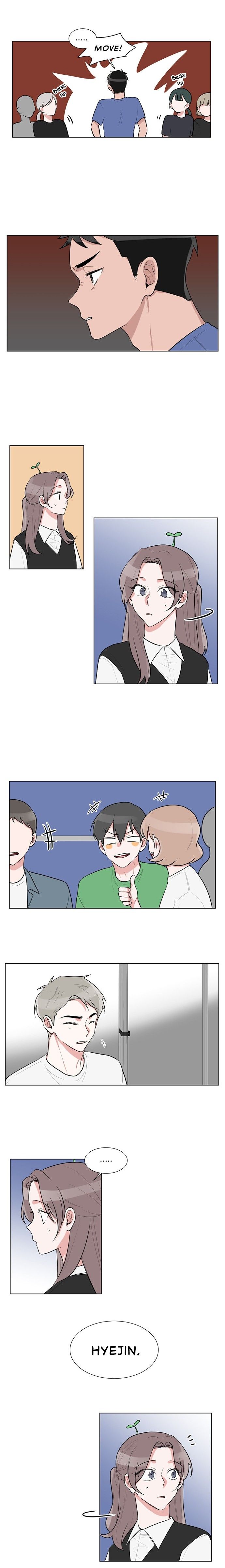 Gatabutata Manhwa - Chapter 42 Page 5