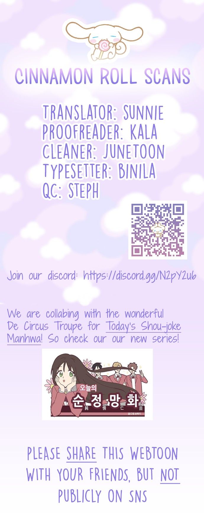 Gatabutata Manhwa - Chapter 35 Page 0