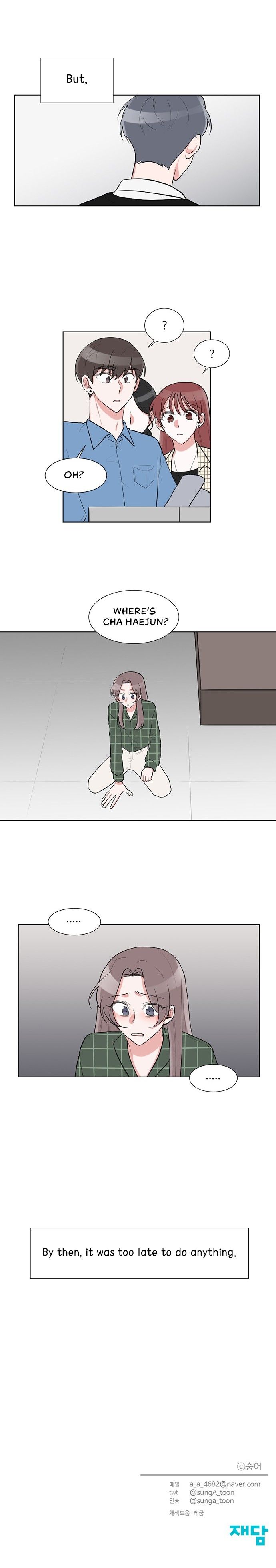 Gatabutata Manhwa - Chapter 35 Page 16