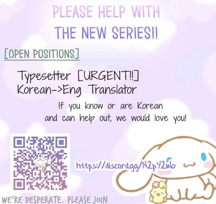 Gatabutata Manhwa - Chapter 53 Page 15