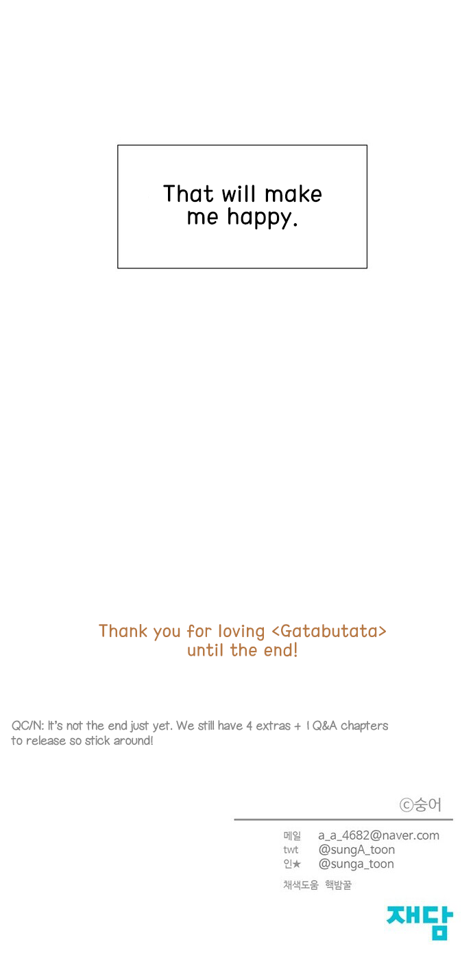 Gatabutata Manhwa - Chapter 64 Page 16