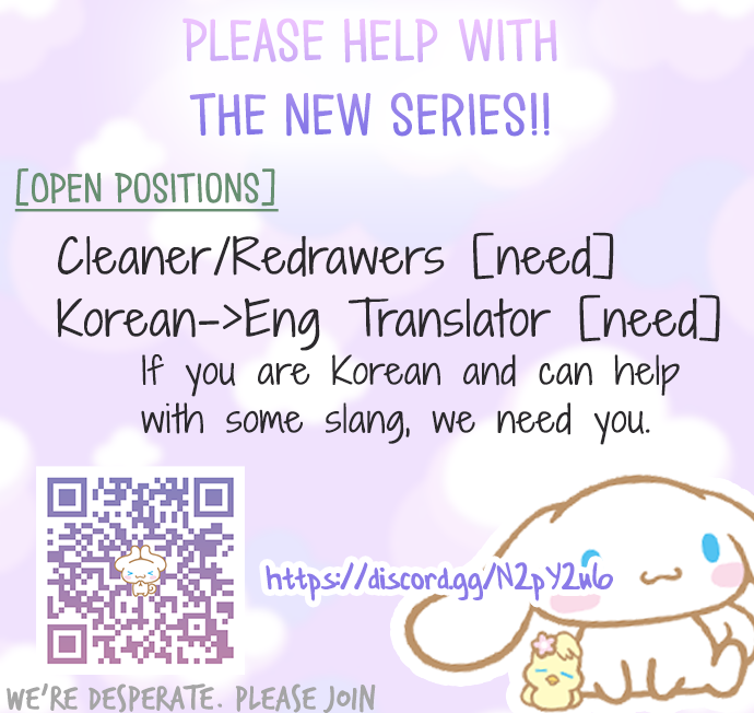 Gatabutata Manhwa - Chapter 64 Page 18