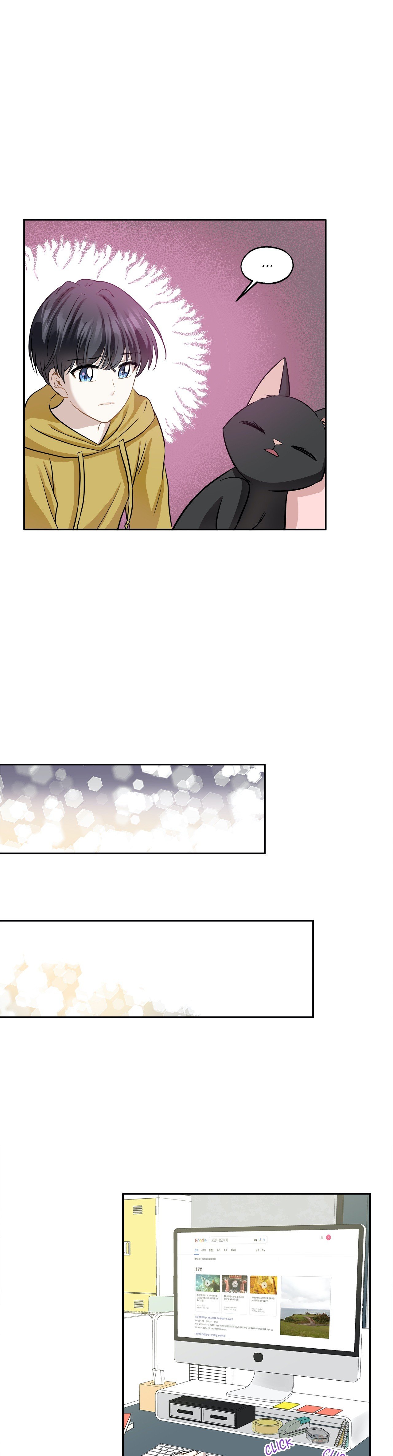 Just for a Meowment Manhwa - Chapter 94 Page 4