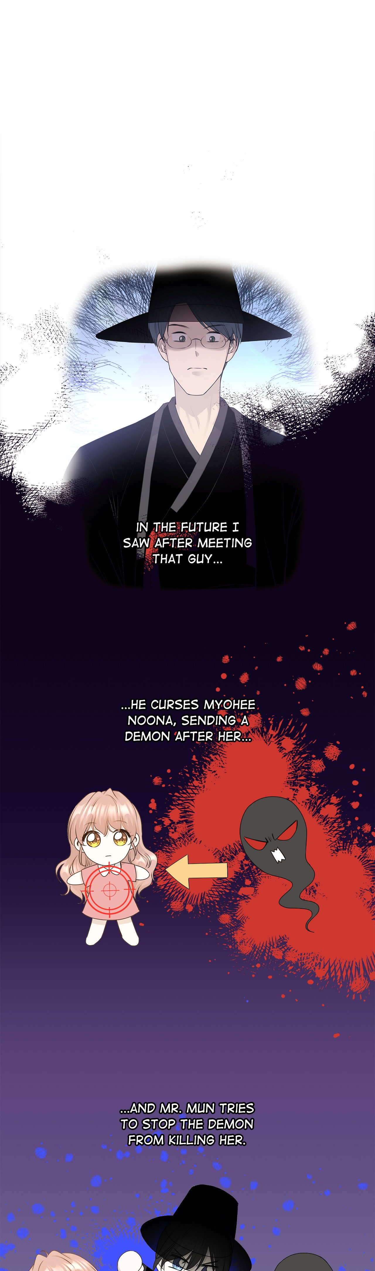 Just for a Meowment Manhwa - Side Story 2 Page 12
