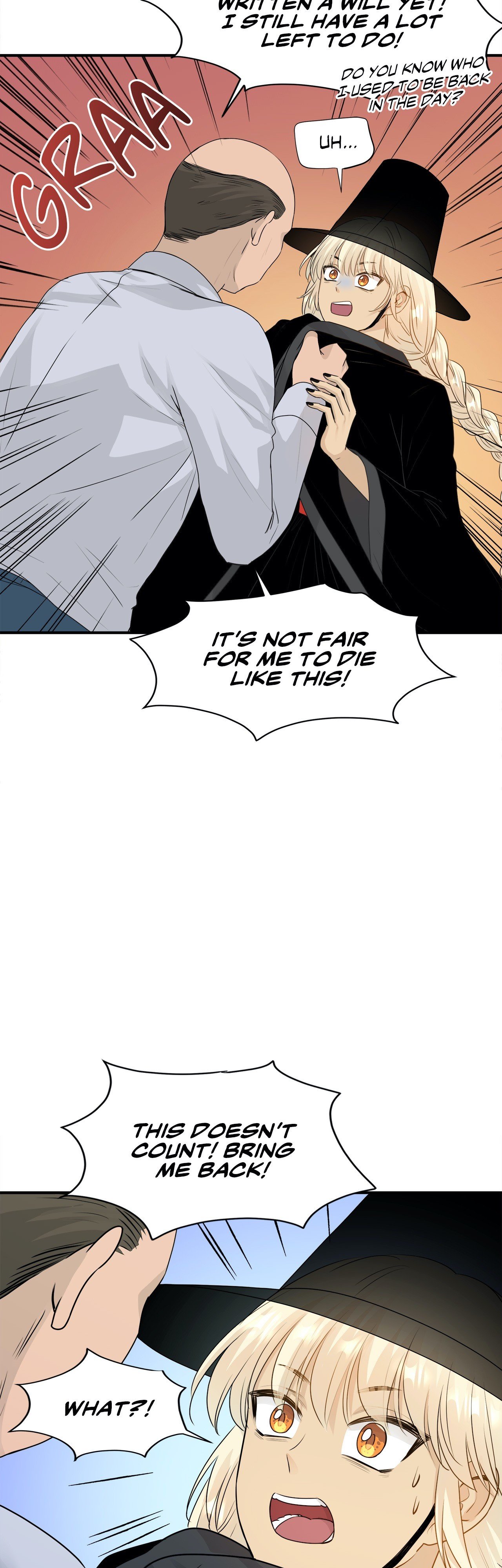 Just for a Meowment Manhwa - Side Story 1 Page 5