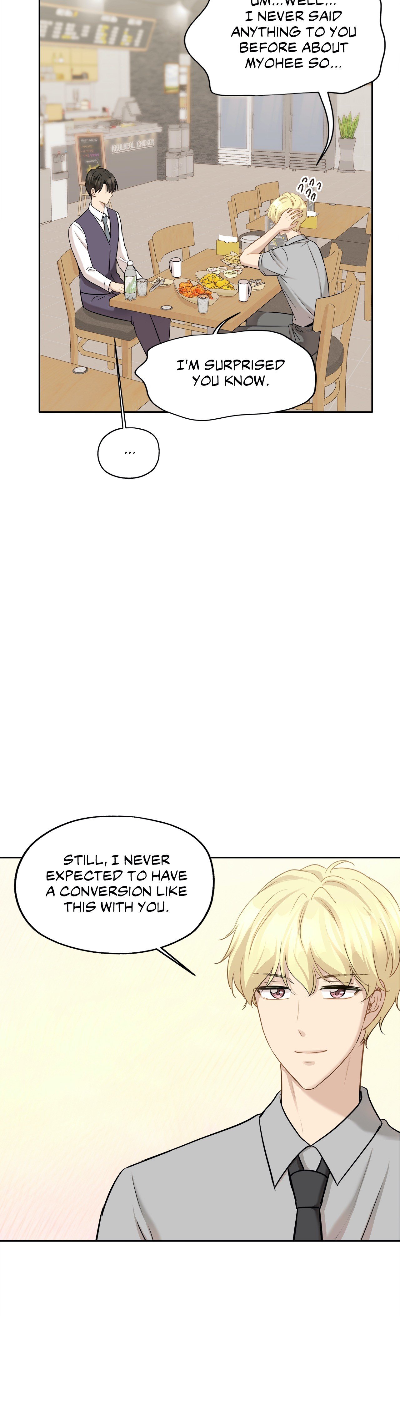 Just for a Meowment Manhwa - Chapter 89 Page 7