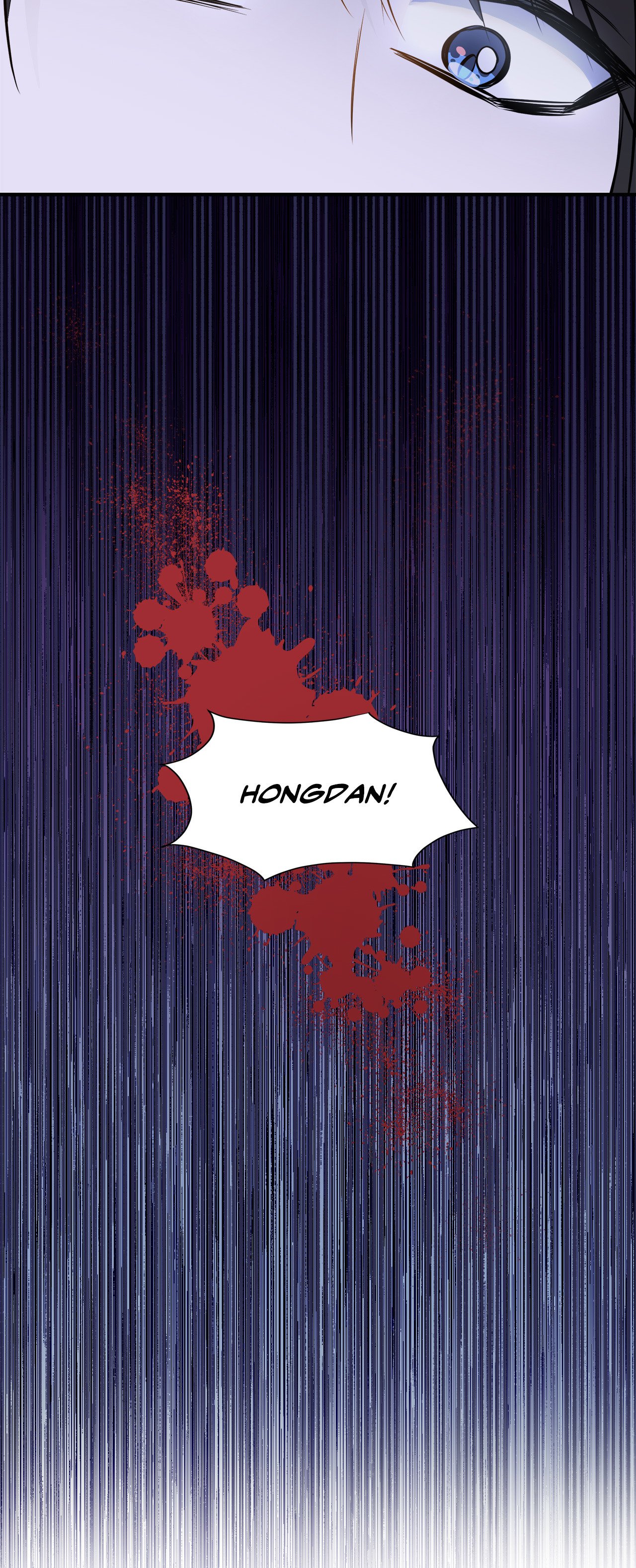 Just for a Meowment Manhwa - Side Story 3 Page 24