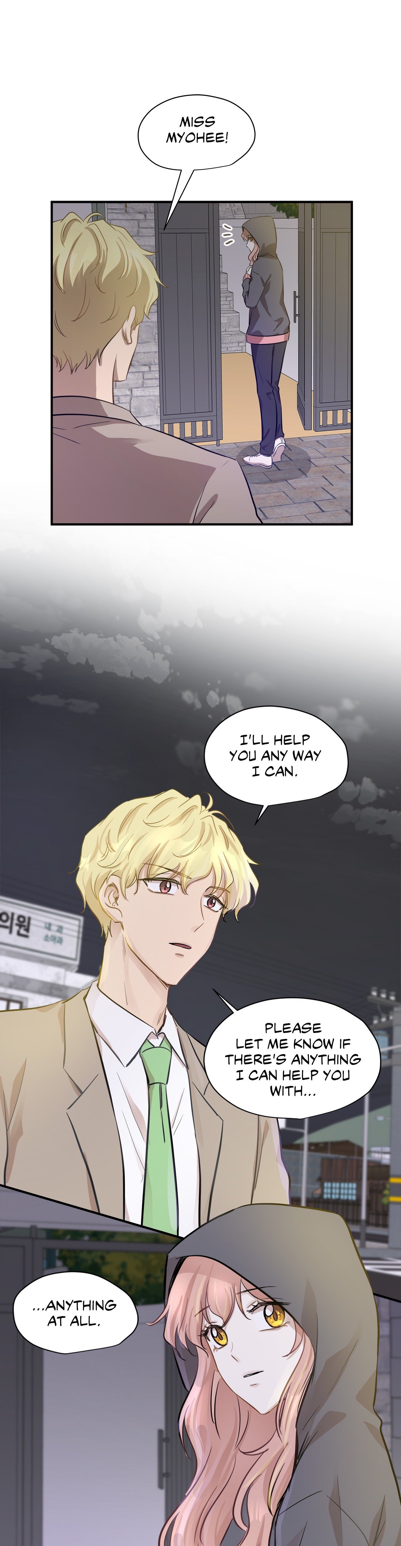Just for a Meowment Manhwa - Chapter 50 Page 21